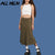 ALLNeon E-girl Plaid High Waist Mermaid Skirts Women Streetwear Cotton Long Skirts Chic Vintage Y2K Style Ladies Bottoms Summer